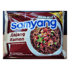 Saborea los fideos masticables Saamyang Jjajang Ramen recubiertos con una rica pasta jjajang equilibrada con solo un toque de sabor a pollo picante - Product Image 6