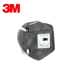 3M 9542V P2 Masque respiratoire anti-poussière jetable à 5 couches Valve respiratoire Design pliable Léger pour le meulage/ponçage/sciage - Product Image 4