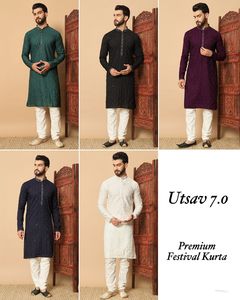 <b>Mens</b> Traditional <b>Festival</b> <b>Wear</b> Rayon Chikan Work Kurta With Cotton Paijama Set by Export in India the 2025 - Product Image 1