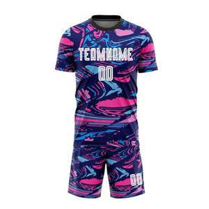 Ensemble de maillots de football de dernière génération, nouveau style, qualité supérieure, couleur unie, en vente en ligne - Product Image 5
