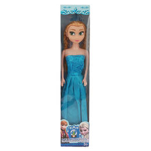 Hermosa Muñeca Bebé - Azul Claro - Product Image 3