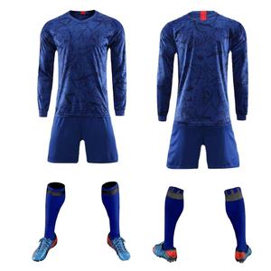 <b>Hot</b> Sell Football Jersey American Football Uniform - Product Image 1