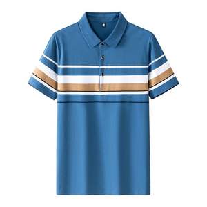 Polo a rayas con diseño impreso bordado y logotipo personalizado OEM Polo de manga corta holgado con solapa de verano para hombre - Product Image 5