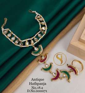 Panja clásica bañada en oro, diseño llamativo y atractivo - Product Image 1