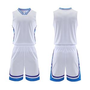 Uniforme de baloncesto de buena venta, ropa deportiva, camisetas de baloncesto de entrenamiento, conjuntos de ropa de hombre, uniforme de baloncesto sin mangas liso en blanco - Product Image 1