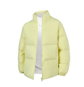 แจ็คเก็ตฤดูหนาวแจ็คเก็ตปักเป้า - Product Image 5