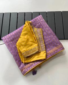 Sari de Organza Suave y Elegante de Última Moda con Trabajo de Tejido Zari Pesado, Sari de Diseñador de Bollywood - Product Image 4