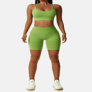 Women <b>Halter</b> <b>Bra</b> Short Set Elegant Activewear Workout Gym Fitness Sets Yoga Clothing Set Sportswear for Woman - Product Image 1