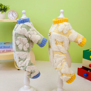 Ropa de Invierno para Perros, Linda Ropa de Terciopelo de Cuatro Patas para Perros Pequeños y Medianos - Product Image 5