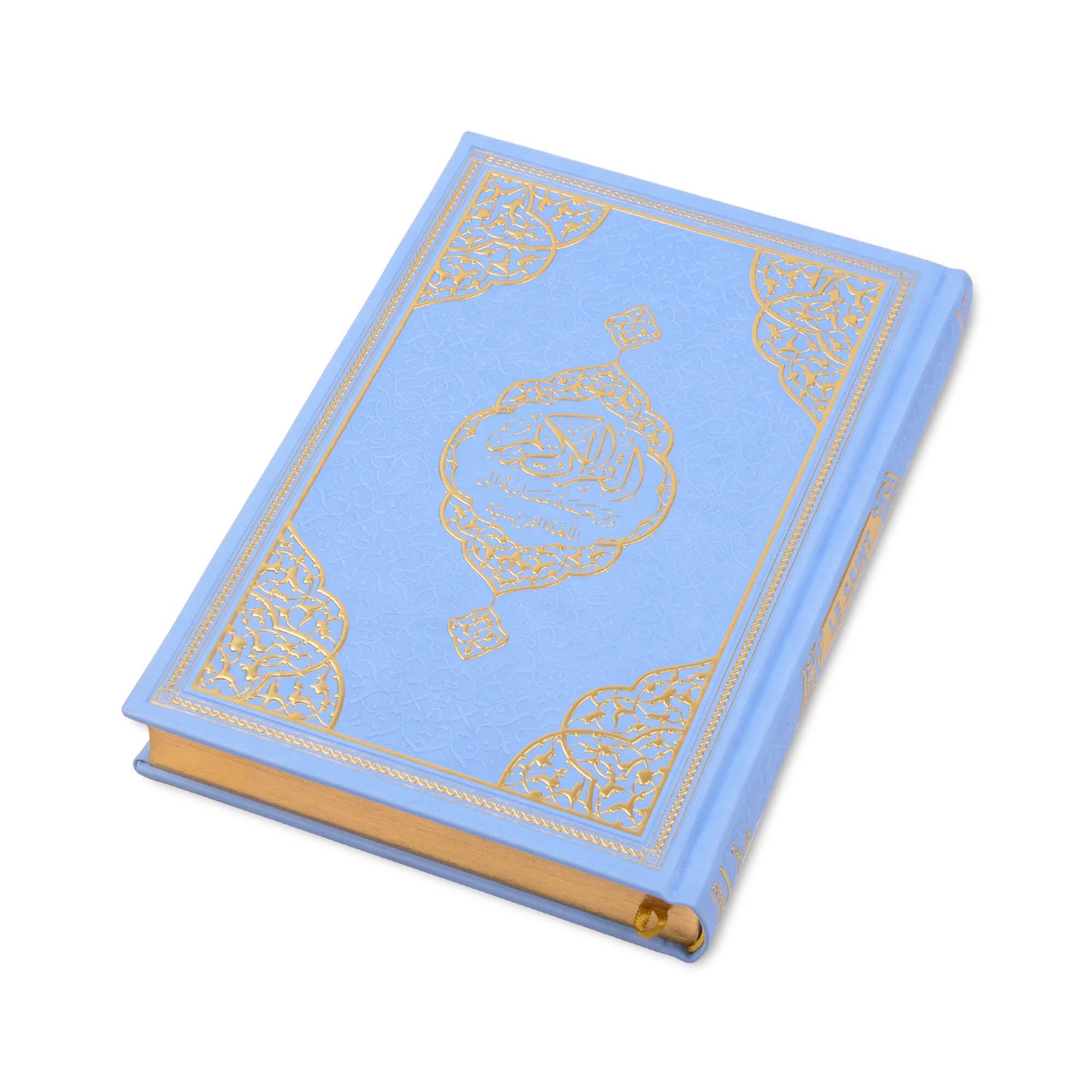 สีน้ำเงิน