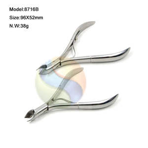 Cortaúñas de Cutícula Premium, Cortador de Manicura de Acero Inoxidable de Alta Calidad, Cortaúñas de Cutícula Profesional al por Mayor, Afilado - Product Image 3