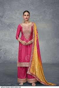 Fantaisie Tendance Robe Incroyable Couleur Réel Chinon Impression Numérique Salwar Suit & Dupatta Avec Broderie Miroir Travail Exportateur Indien - Product Image 5