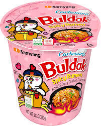 ซัมยัง ราเม็งรสไก่เผ็ดคาร์โบนารา แบบถ้วย ผลิตในเกาหลี บะหมี่กึ่งสำเร็จรูป อายุการเก็บรักษา 12 เดือน 30x80 กรัม - Product Image 2