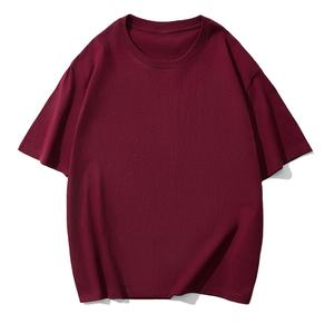 T-shirt en coton pur de 230 g, à col ample, surdimensionné, uni, avec logo personnalisé brodé, imprimé, pour homme - Product Image 1