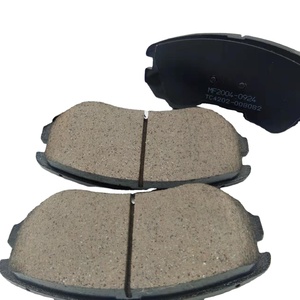 Hệ Thống Phanh Tự Động Má Phanh D0867 Phanh Chất Lượng Ban Đầu D1593 Cho KIA <span class=keywords><strong>K3</strong></span> Rio - Product Image 1