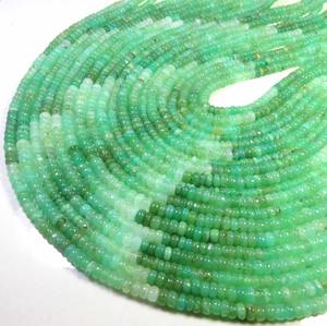 Cuentas de Cristal de Crisoprasa Natural Multicolor de 4.5mm, Grado Superior, Forma Redonda, Lisas, Hilo de 14 Pulgadas, Verde, para Fabricación de Joyería DIY - Product Image 1