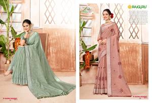 Saris impresos de algodón hechos a mano Diseños únicos Colección de ropa informal para fiestas Minoristas en línea y boutiques al por mayor - Product Image 4