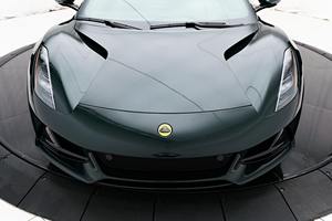 ใช้งานได้ค่อนข้างดี2024ดอกบัวเอมิร่า V6คู่มือฉบับพิมพ์ครั้งแรก - Product Image 3