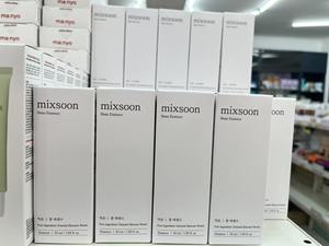 Sérum de soin de la peau coréen Produits de beauté Mixsoon Produits de soin de la peau Mixsoon Sérum pour visage Sérum Mixsoon Bean Essence 50ml - Product Image 2