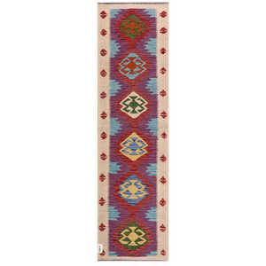 Alfombra Kilim de Maimana, Afganistán, 209 x 59 cm, Juego de Alfombras - Product Image 1