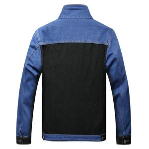 Veste en jean pour homme 100% coton avec doublure en sherpa blanche et col à boutons, poches décontractées - Product Image 2