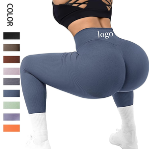 Buttery Soft Mujeres Gym Leggings Transpirable Stretch Fitness Pantalones Tummy Control Yoga Activewear - Product Image 4