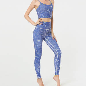 Mallas sin costuras a rayas de leopardo de nuevo producto, mallas de realce transpirables de cintura alta de alta elasticidad, mallas para mujer - Product Image 4