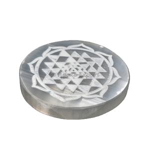 Yantra <b>Engraved</b> Selenite Charging Plate healing selenite <b>tools</b> - Product Image 1