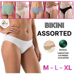 Braguitas de bikini sin costuras para mujer, de talle medio, mezcla de algodón y modal, ropa interior lisa en colores surtidos - Product Image 1