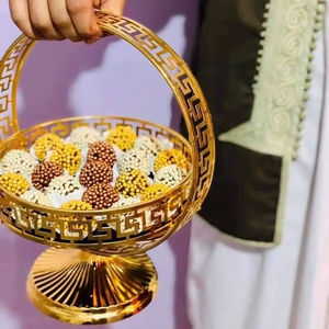 Plateau de Ramadan en métal durable pour une utilisation quotidienne pendant le Ramadan Parfait pour les collations, les fruits, les dattes et les boissons froides - Product Image 1