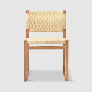 เก้าอี้รับประทานอาหารทำจากไม้หวายธรรมชาติสไตล์โบฮีเมียนเฟอร์นิเจอร์บ้านเก้าอี้หวายสำหรับห้องทานอาหารเย็นผลิตในเวียดนาม - Product Image 5