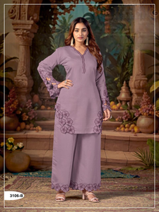 Ensemble de costume coordonné pour femmes, conçu par des designers, fourni directement par l'usine, pour les événements et les tenues décontractées, disponible pour une distribution mondiale - Product Image 6