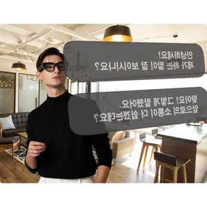 [Xreal] Kính AR không dây c-kính chú thích âm thanh Air2 với máy ảnh kép phụ đề thời gian thực chatgpt và điều hướng - Product Image 5