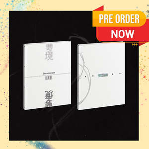 [POB][SALE] SEVENTEEN JEONGHAN X JOSHUA - DREAMSCAPE มินิอัลบั้มเล่มแรกพร้อมโฟโต้บุ๊ค (เลือกแบบฉบับ) - Product Image 5