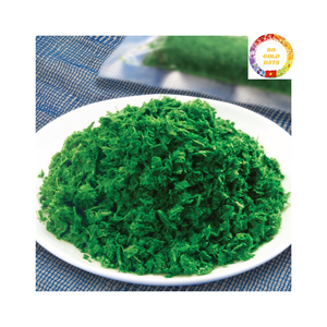 Proveedor vietnamita de confianza de hojas de yuca molidas congeladas a granel para importadores y minoristas internacionales de alimentos - Product Image 6