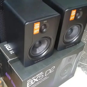 *GRAN OFERTA* Altavoces de Monitor de Estudio M Audio Bx5 Disponibles - Product Image 4