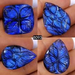 Labradorita Natural Tallada, Piedras Preciosas Sueltas de Diferentes Formas y Tamaños para la Elaboración de Joyería Artesanal - Product Image 2