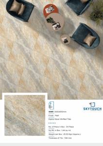 กระเบื้องปูพื้นดีไซน์ใหม่แบบพรีเมียม เคลือบด้านสไตล์รัสติก ขนาด 600x600 มม. จัดส่งรวดเร็ว - Product Image 5