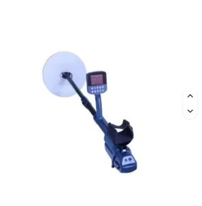 Detector de Metales Industrial GPZ 7000, 100W de Potencia, 1 Año de Garantía, Clasificación IP54, Acero Inoxidable 304, Negro - Product Image 1