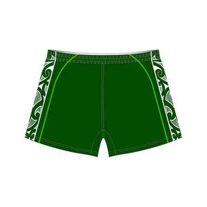 Short Rugby Élastique et Respirant pour Homme Short de Rugby d'Entraînement par Sublimation Short de Course Athlétique pour Homme Short de Rugby Coupe Serrée - Product Image 3