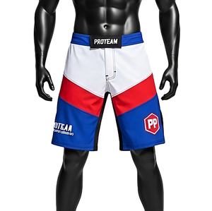 Short d'entraînement d'arts martiaux MMA de haute qualité, vêtements de combat confortables pour hommes, légers et respirants, vente en gros OEM - Product Image 4