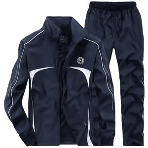 Conjunto Deportivo Casual de Invierno para Hombre, Transpirable, Estampado, de 2 Piezas, Sudadera con Capucha y Pantalones - Product Image 1