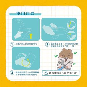 689 distributeur d'eau rose-printemps bol d'eau pour hamster bol pour animaux de compagnie bol d'eau en plastique - Product Image 4