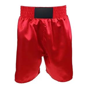 Short de boxe de haute qualité Ensemble d'uniformes de boxe réversibles pour adultes Shorts professionnels pour l'entraînement MMA et Kickboxing - Product Image 1