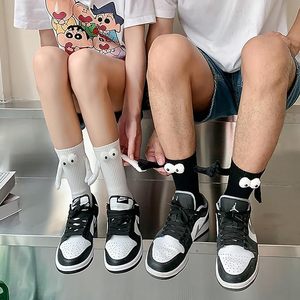 Los calcetines de mano magnéticos Nuoxin son un regalo de Navidad para el mejor amigo de una pareja, <span class=keywords><strong>novio</strong></span>, hijo, pareja y regalo del Día de San Valentín - Product Image 6