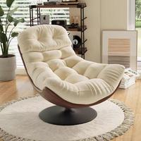Sillón de Salón de Alta Calidad, Moderno, Giratorio 360 Grados, para el Hogar