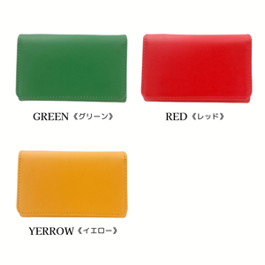 Porte-cartes multifonction en cuir avec étui à clés et fermeture ouverte, 5 pouces - Product Image 3