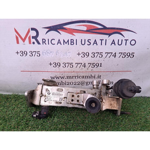 INTERCASILLADOR DE CALOR MINI Cooper 2ª Serie 7823319-04 9HZ diésel 1560 (06>13) - Product Image 2