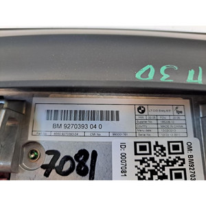 Pantalla para BMW Serie 3 F30 Berlina BM9270393040 N47D20C (11>) - Product Image 4