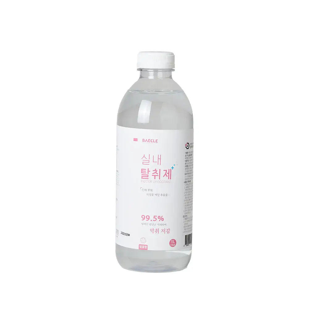 [Jang Biotech] miglior prodotto BAECLE deodorante per interni più profumo di gelsomino o fiori di ciliegio spray per la rimozione degli odori di profumo